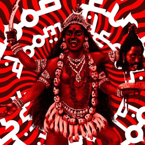 Blood, Fire, Doom & Death cover