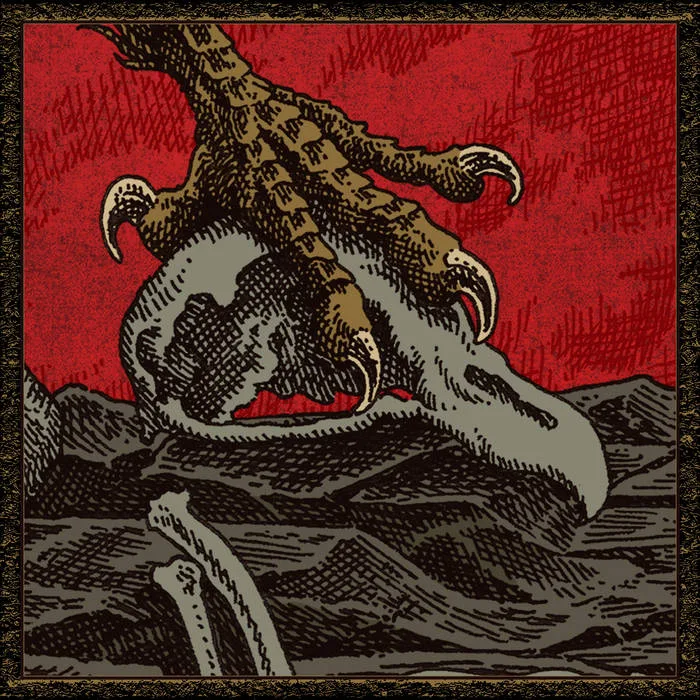 No Easy Answer cover