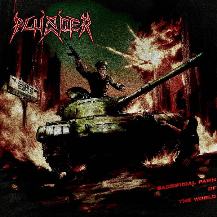 Sacrifial Pawn of the World cover