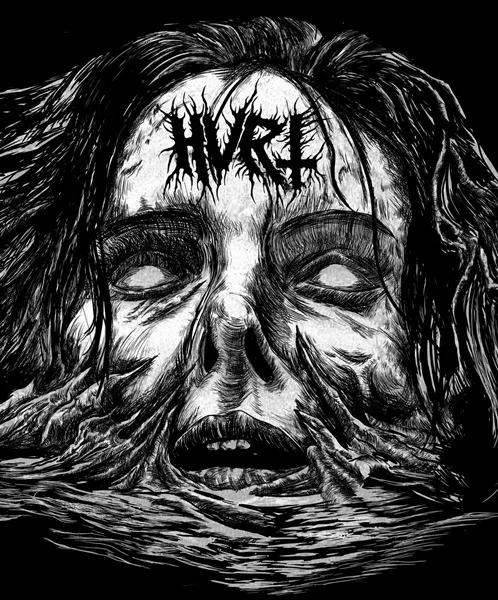 Theres a Fate Worse than Hell cover