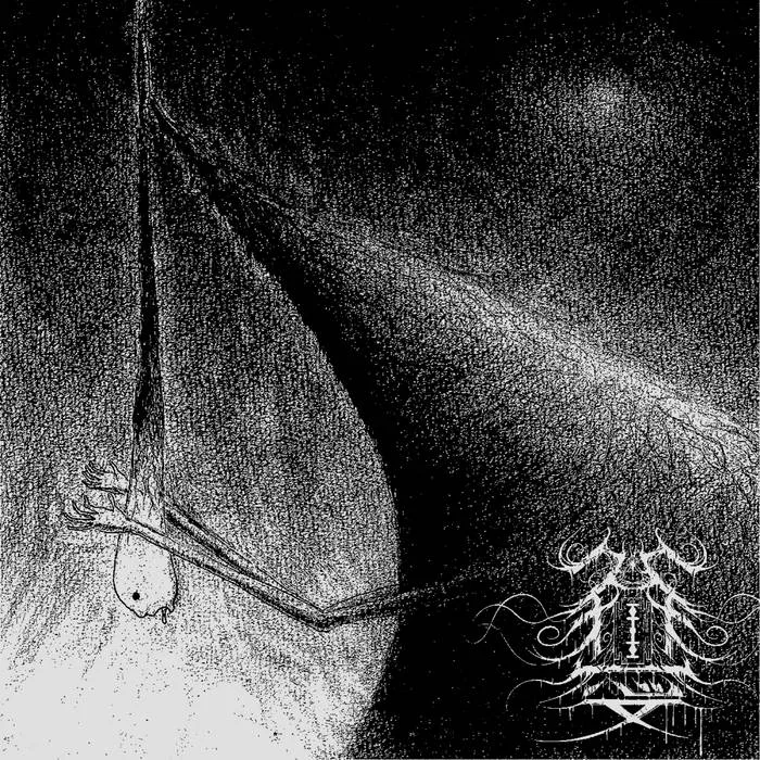 憂愁 cover