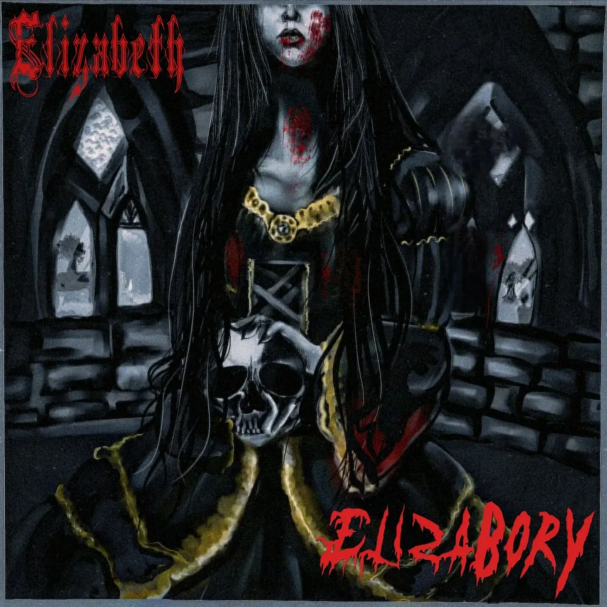 Elizabeth cover