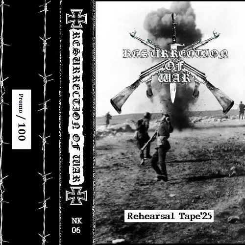 Rehearsal '25 cover