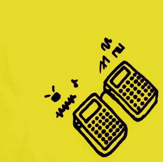 Pocket House v1 cover