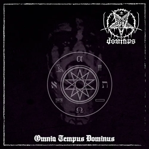 Omnia tempus Dominus cover