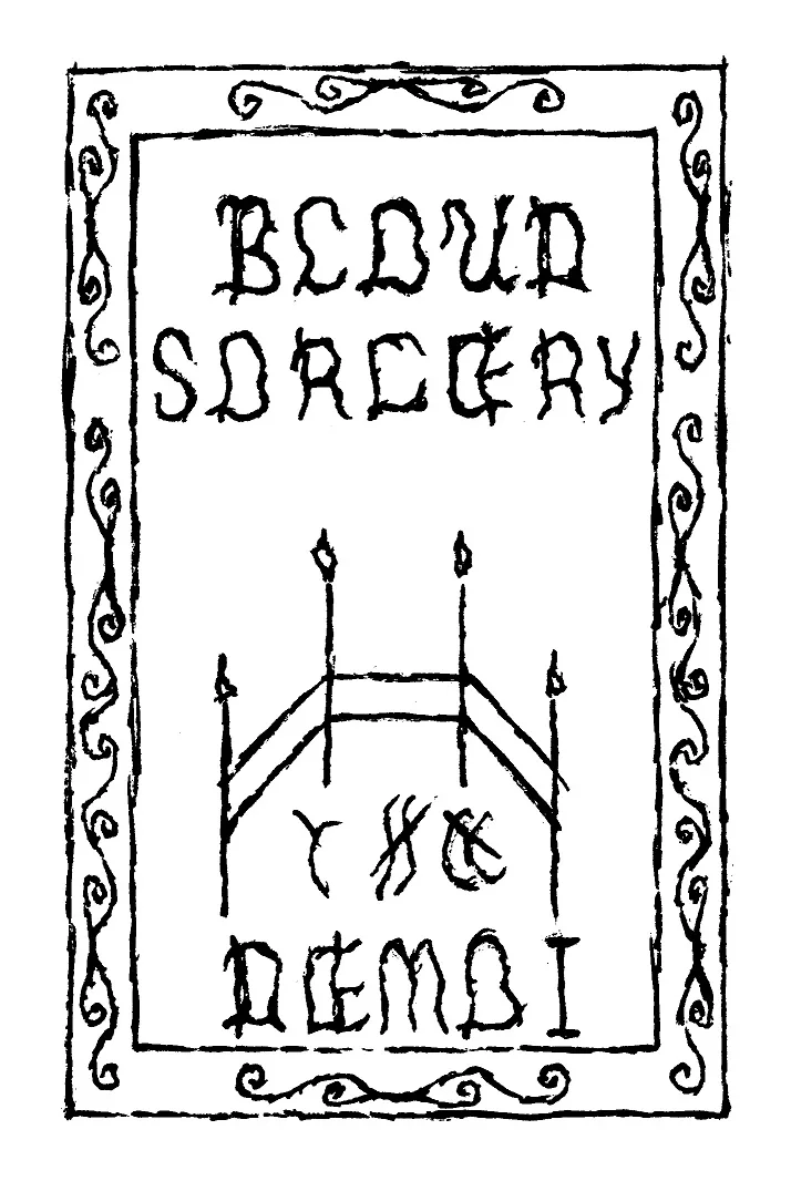 Sorcelle du sang I cover