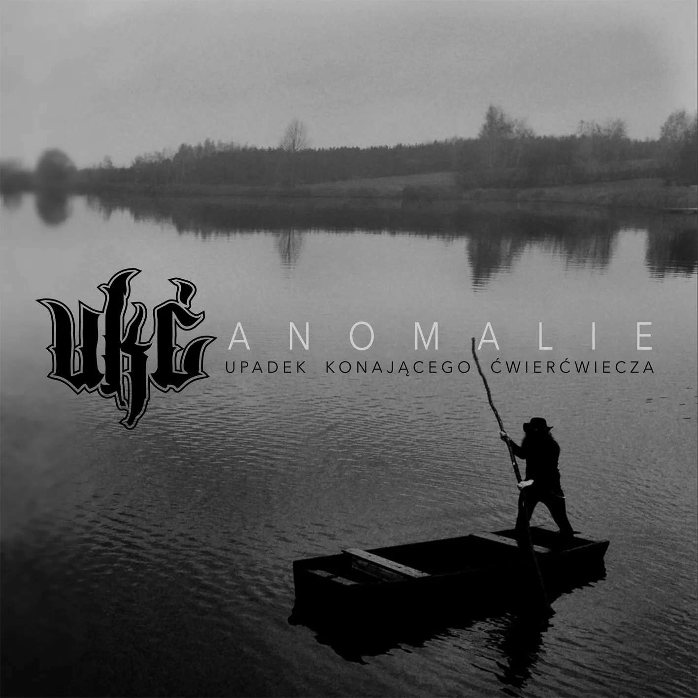 Anomalie - Upadek konającego ćwierćwiecza