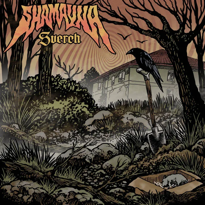 Sverch cover