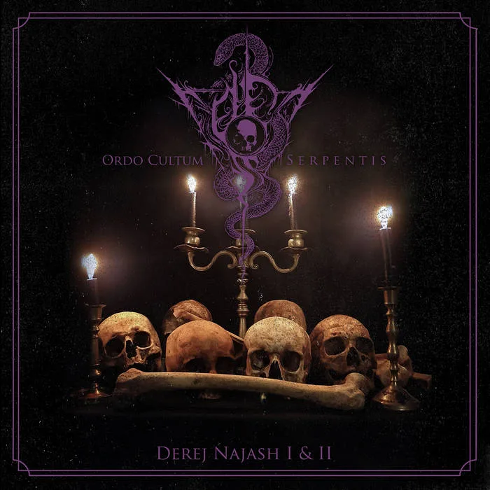 Derej Najash I & II cover