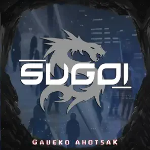 Gaueko ahotsak cover