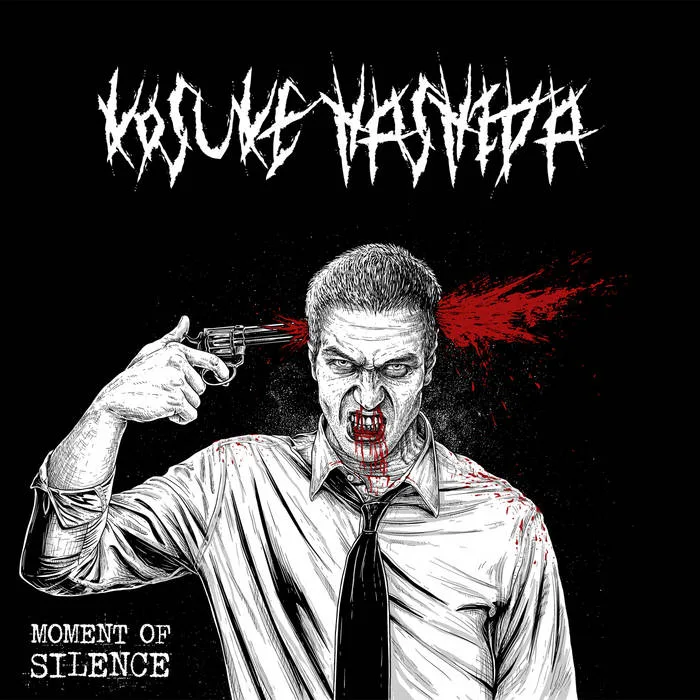 Moment of Silence cover