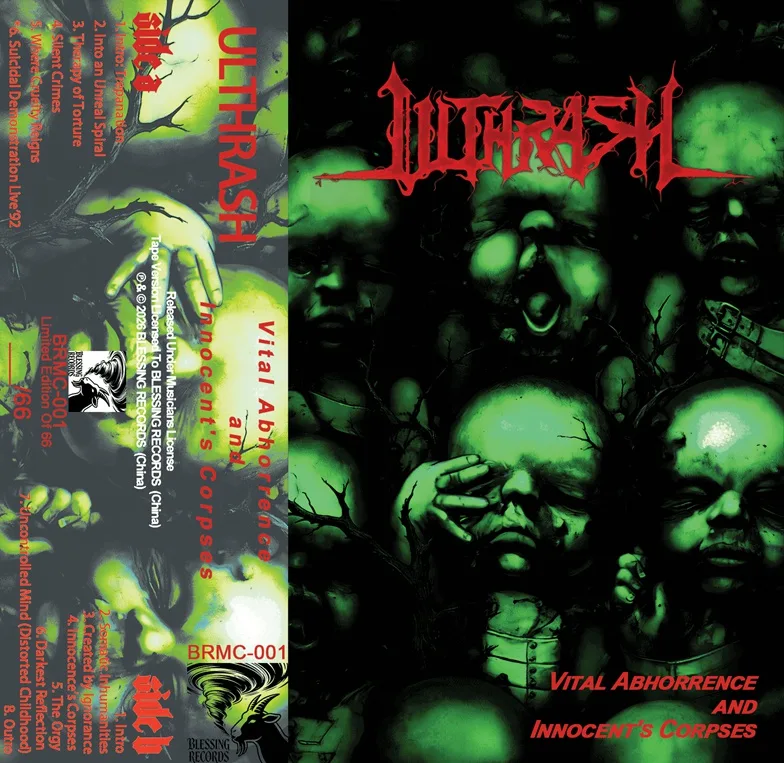 Vital Abhorrence/Innocent's Corpses cover
