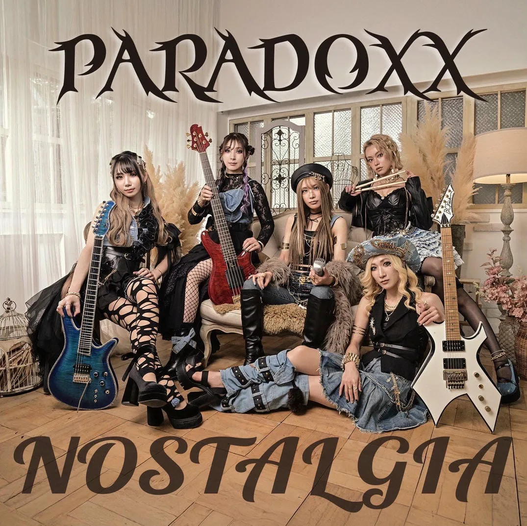 Nostalgia cover