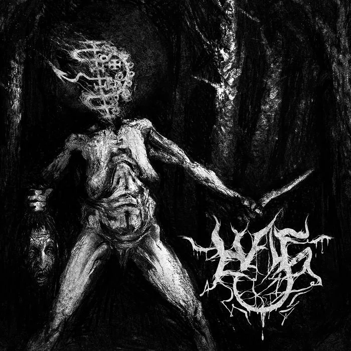 Demo MMXXV cover