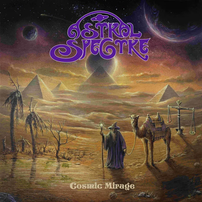 Cosmic Mirage cover