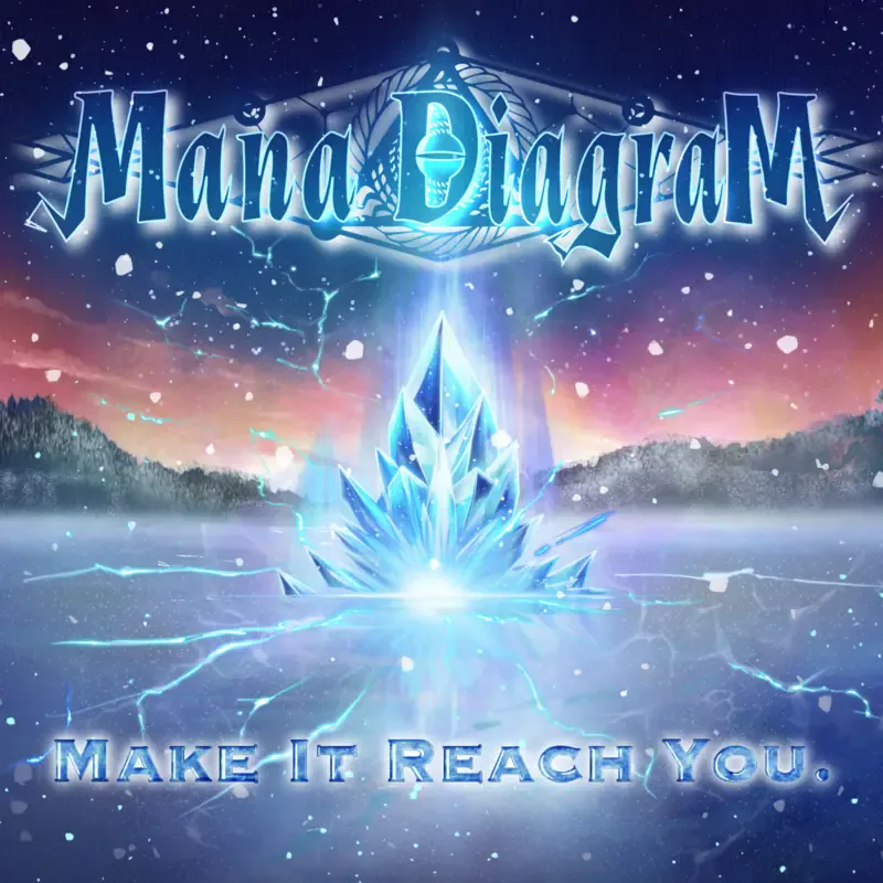 Make It Reach You cover