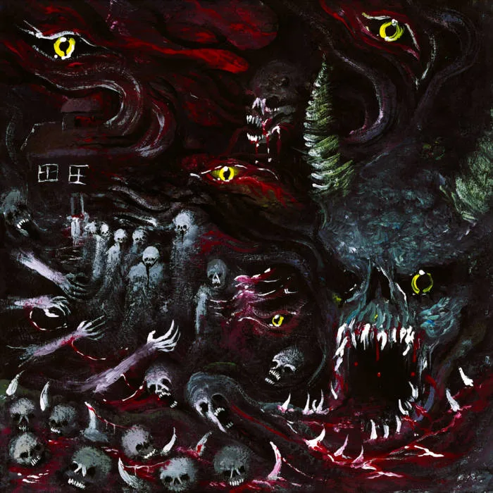 Forced Projection cover