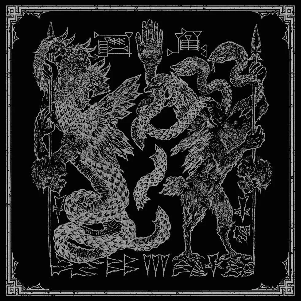 The Temples of Offal / Return of the Ancients - Remastered 35th Anniversary Edition cover