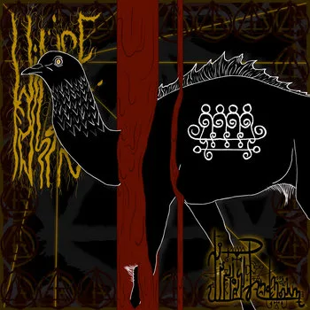 Liftoach Pandemonium cover