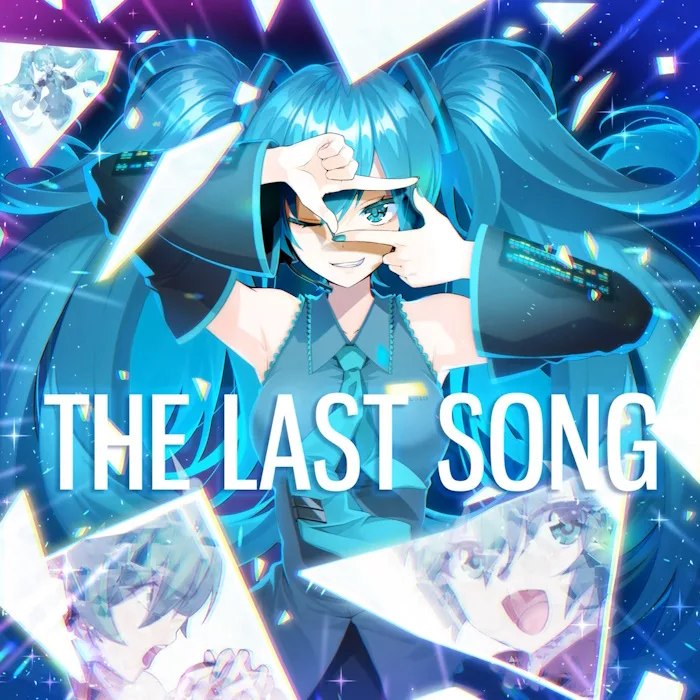 The Last Song cover