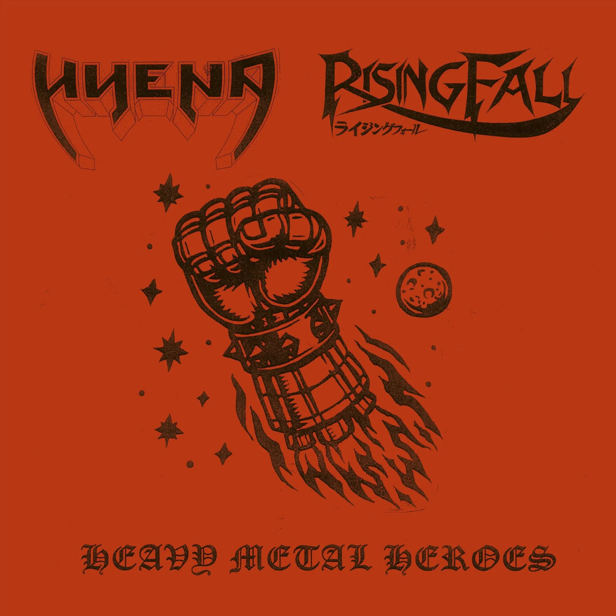 Heavy Metal Heroes cover