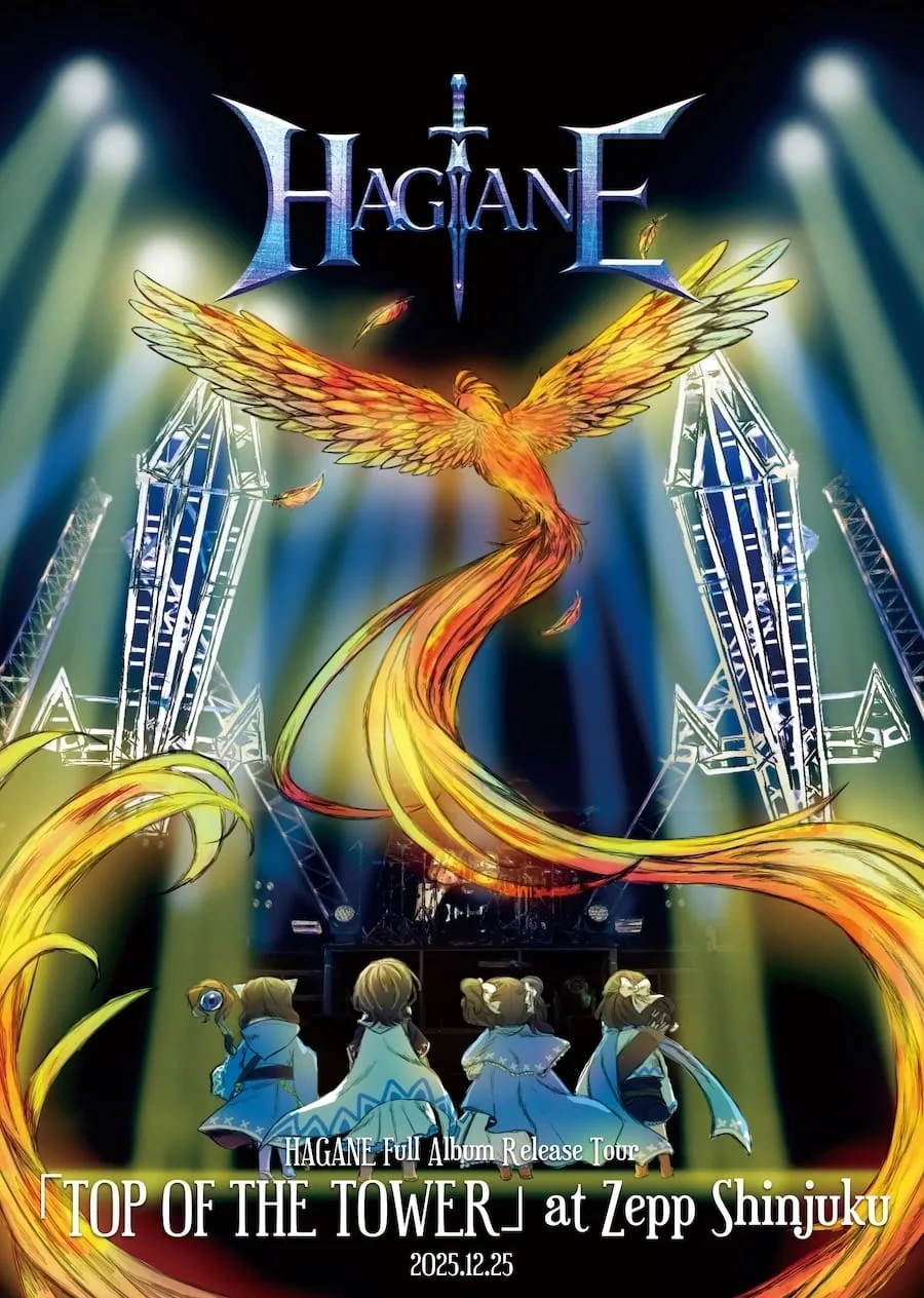 Hagane Full Album Release Tour "Top of the Tower" at Zepp Shinjuku 2025.12.25 cover