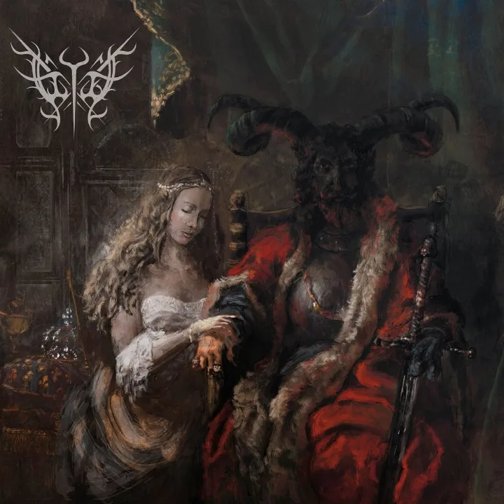 Sinister Strain cover