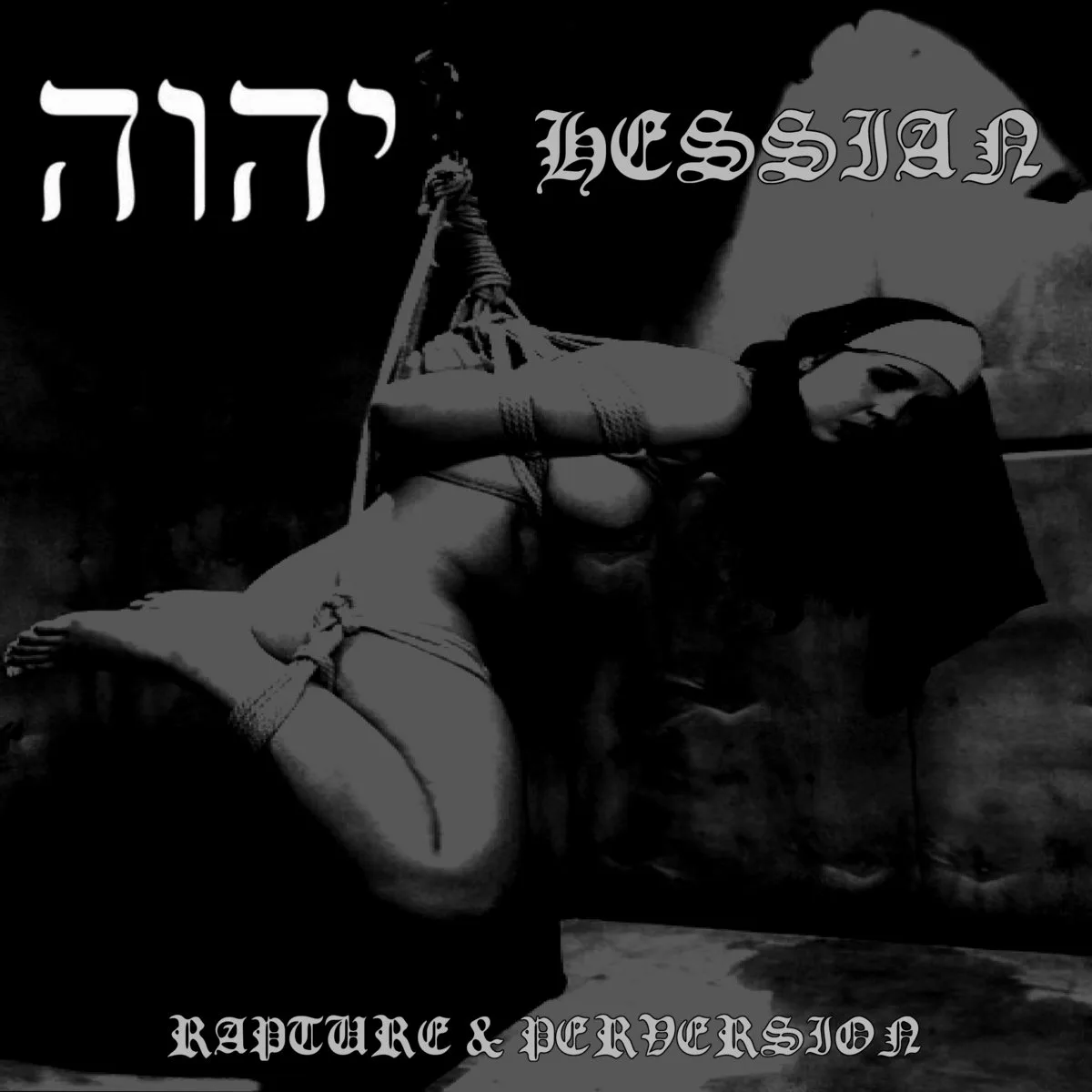 Rapture & Perversion cover