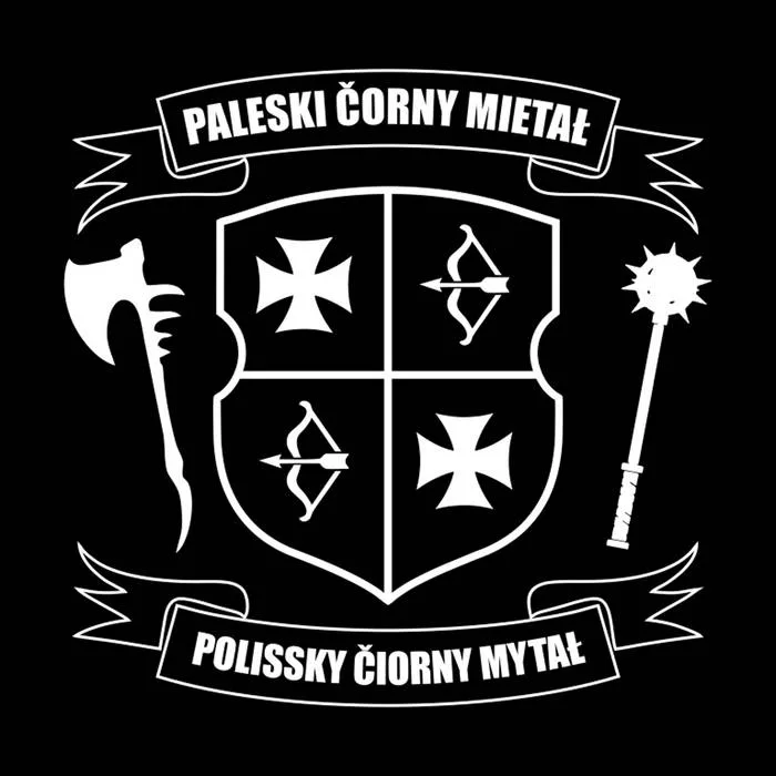 Polissky Čiorny Mytał: Hołosa Z Bahny cover