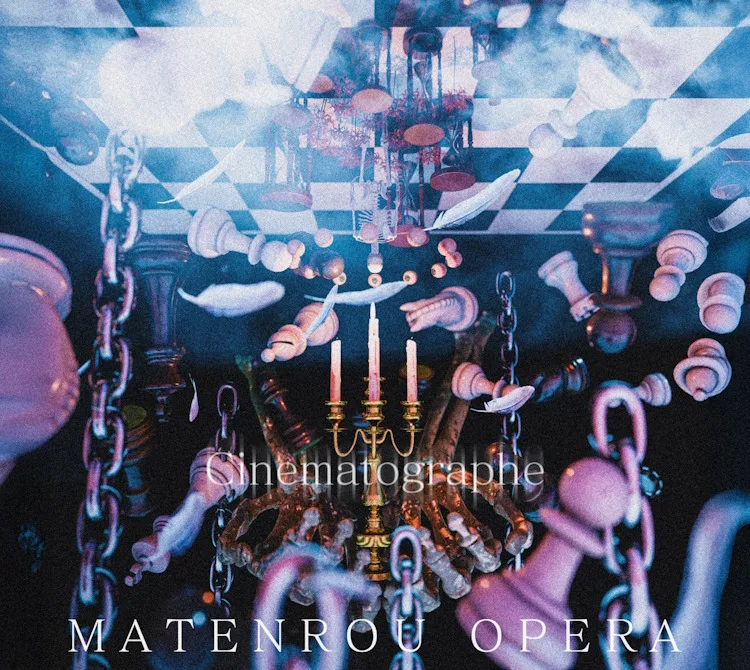 Cinematographe cover
