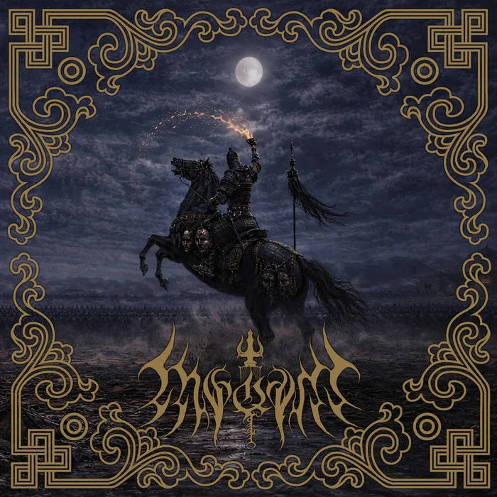 Marching Under the Moon's Wisdom, Triumphant in the Golden Sunset cover