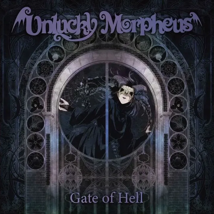 Gate of Hell cover