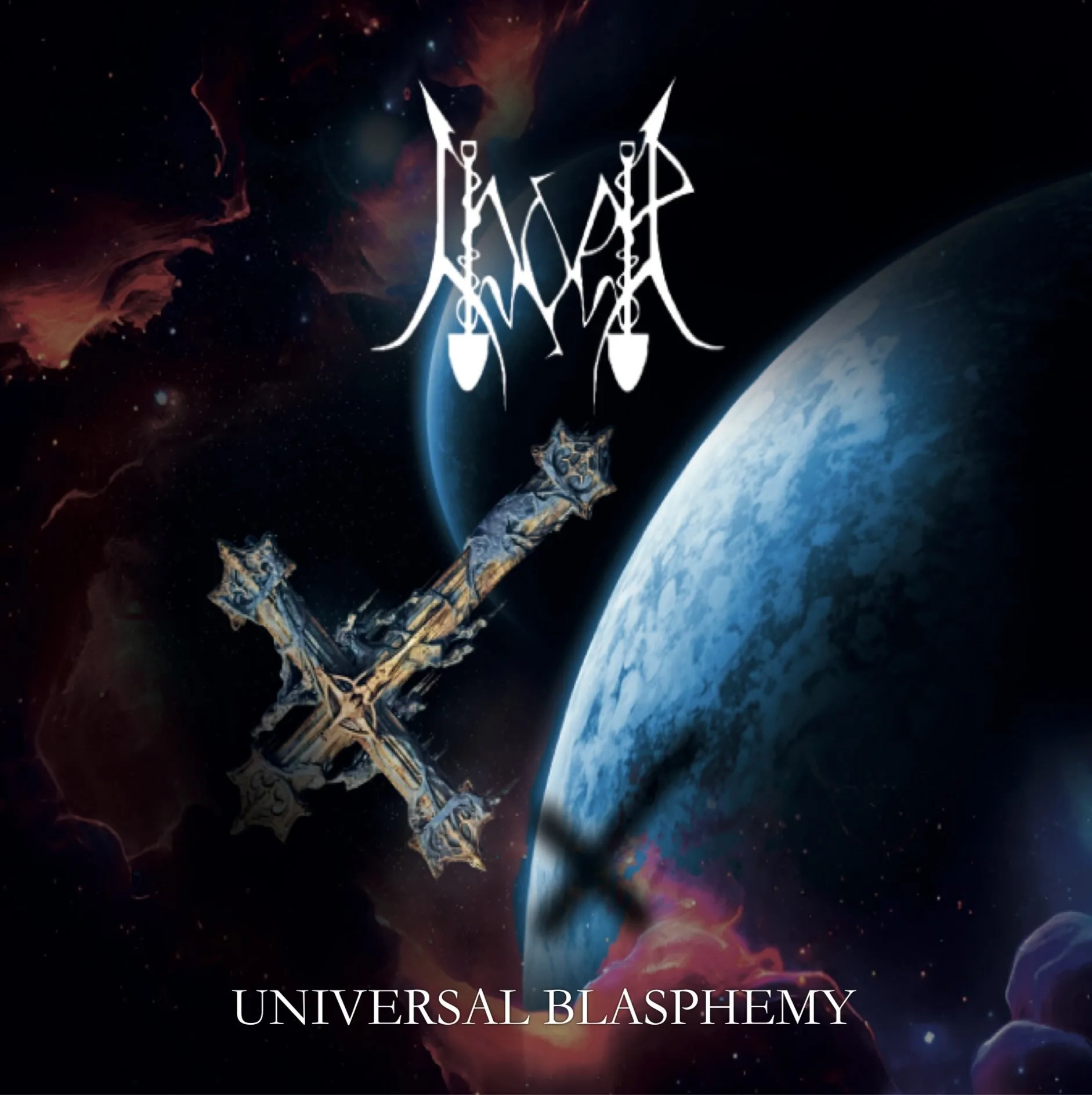 Universal Blasphemy cover