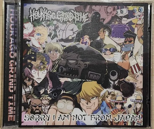Sorry I Am Not from Japan cover
