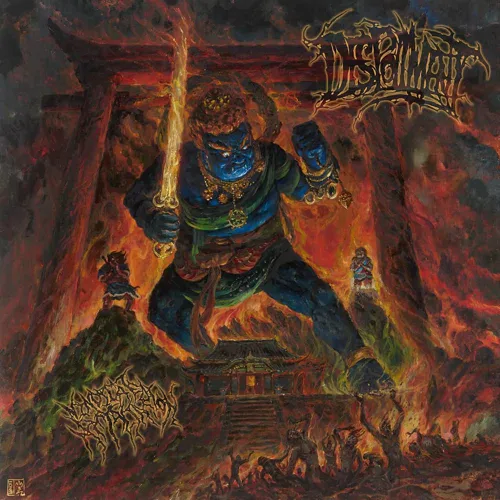 Vindicated Retaliation cover