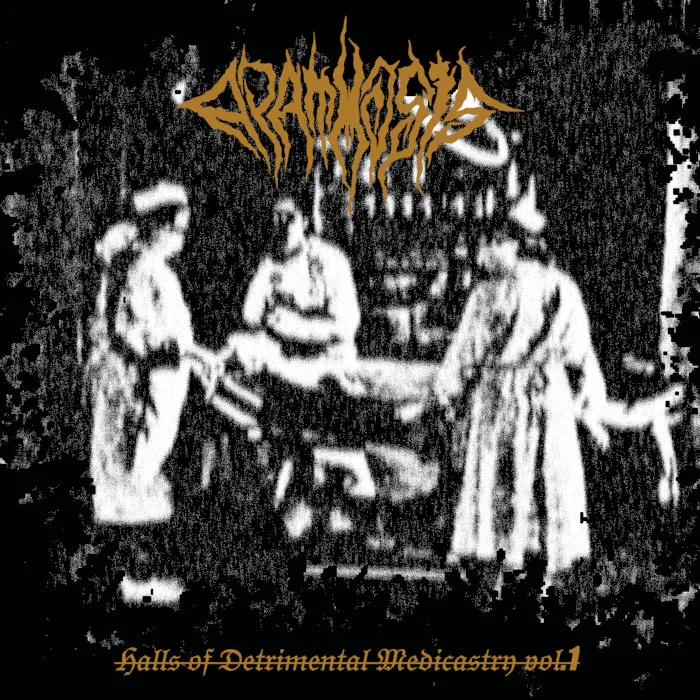 Halls of Detrimental Medicastry vol.1 cover