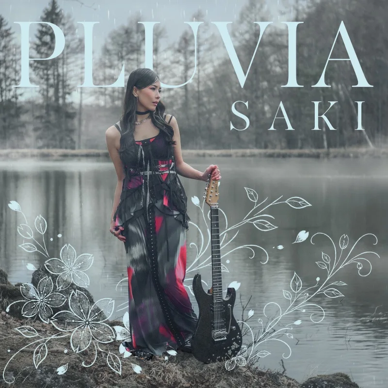 Pluvia cover