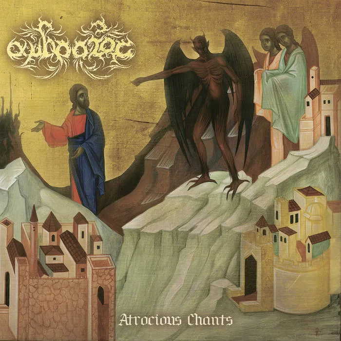Atrocious Chants cover