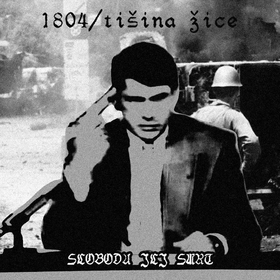 Sloboda ili smrt cover