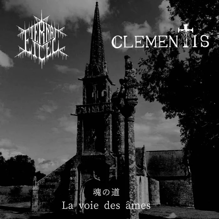 La voie des âmes / 魂の道 cover