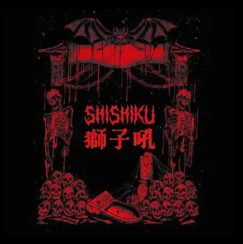 Shishiku cover