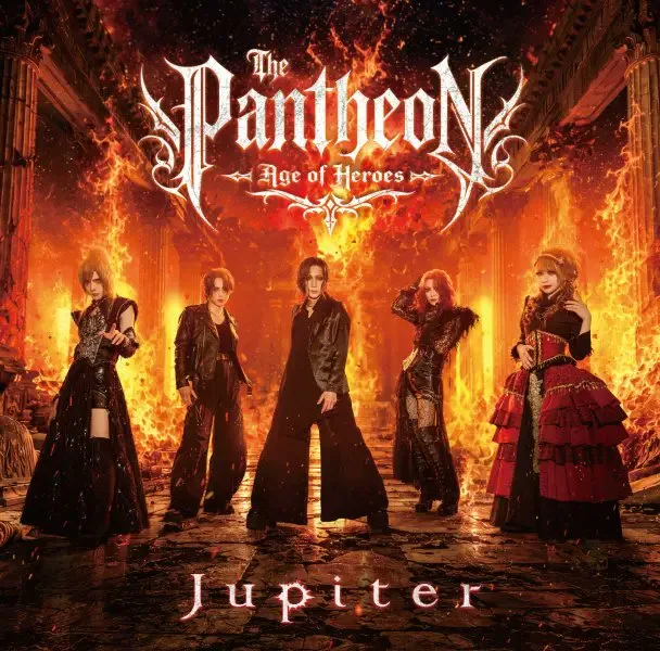 The Pantheon ~Age of Heroes~ cover
