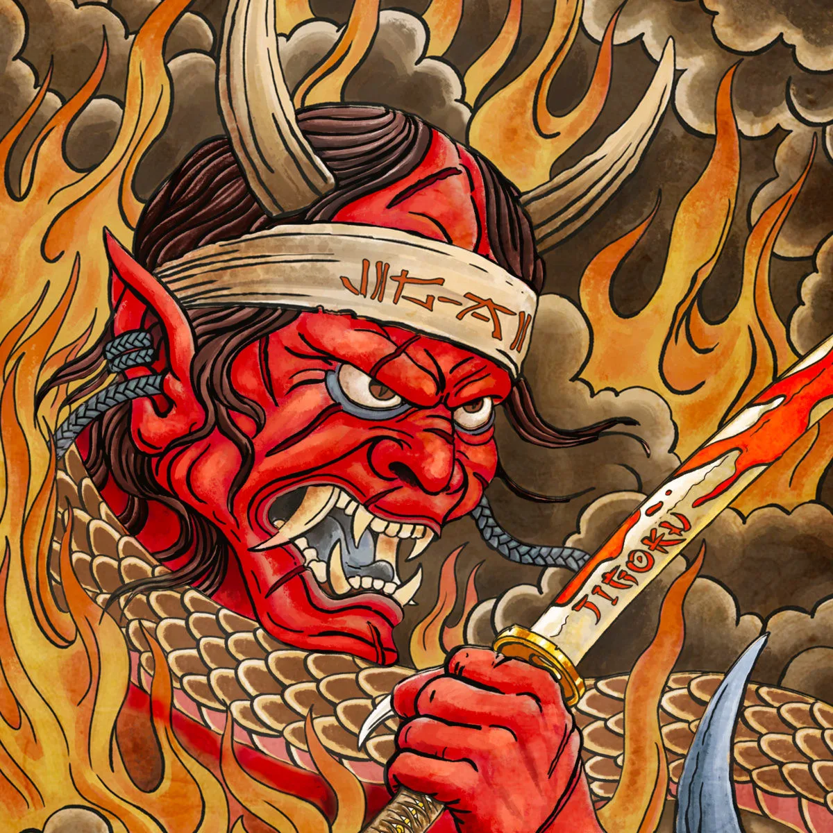 Jigoku cover