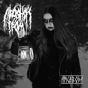 Angrboda cover