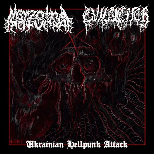Ukrainian Hellpunk Attack cover
