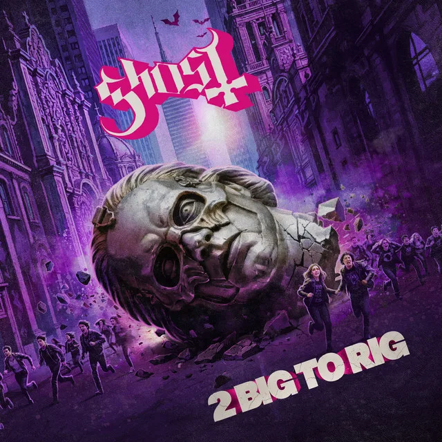 2 Big To Rig (Original Motion Picture Soundtrack) cover