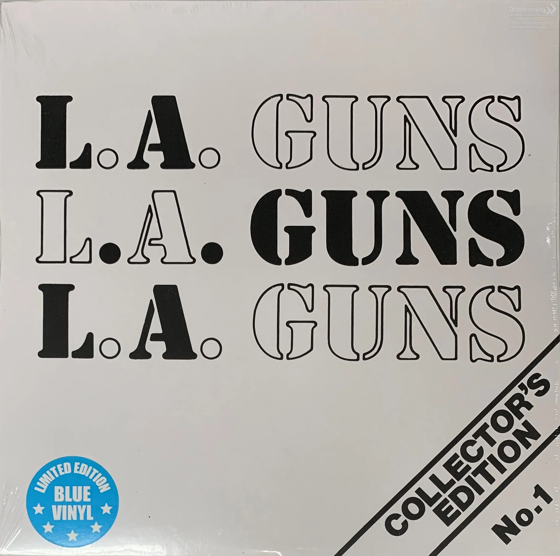 Collector's Edition No. 1 cover