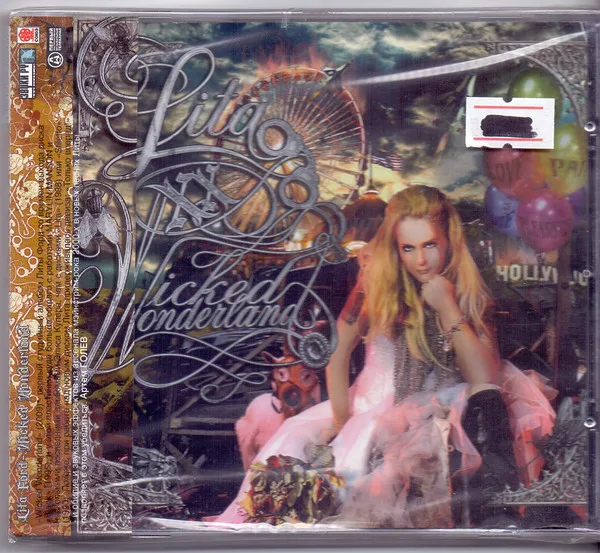 Wicked Wonderland cover