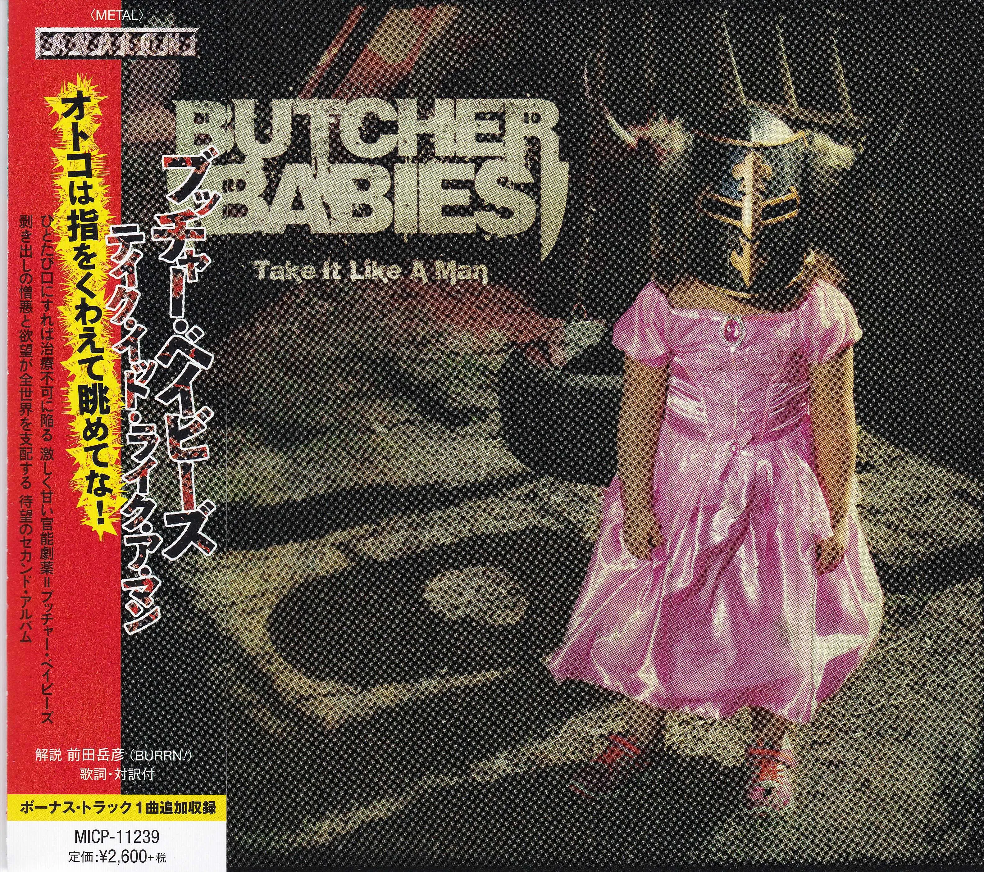 Take It Like a Man cover