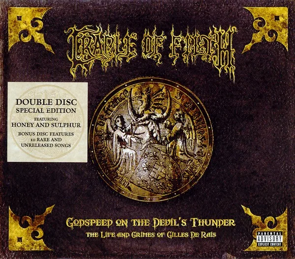 Godspeed on the Devil’s Thunder: The Life and Crimes of Gilles de Rais cover